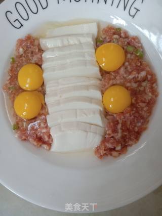 Steamed Egg with Soft Tofu recipe