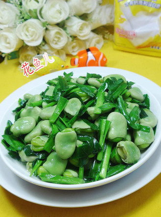 Stir-fried Broad Beans with Leek recipe