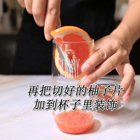 How to Make A Full Cup of Red Grapefruit with The Same Style of Hi Tea recipe