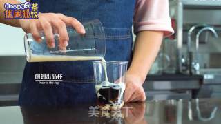 Treasure Tea Yunwu Jasmine Practice Sharing recipe