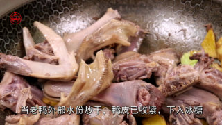 What You Should Eat in The Autumn and Winter Season [nine-made Tangerine Peel Roasted Duck] recipe