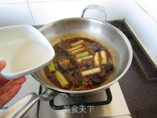 Grilled Sea Cucumber with Green Onions recipe