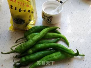 Steamed Chili recipe