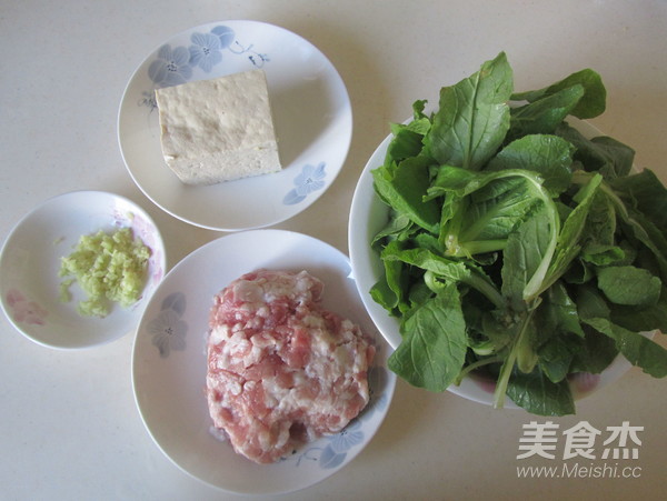 Green Vegetable Tofu Meatball Soup recipe