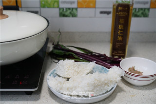 Rice with Red Cabbage Moss recipe