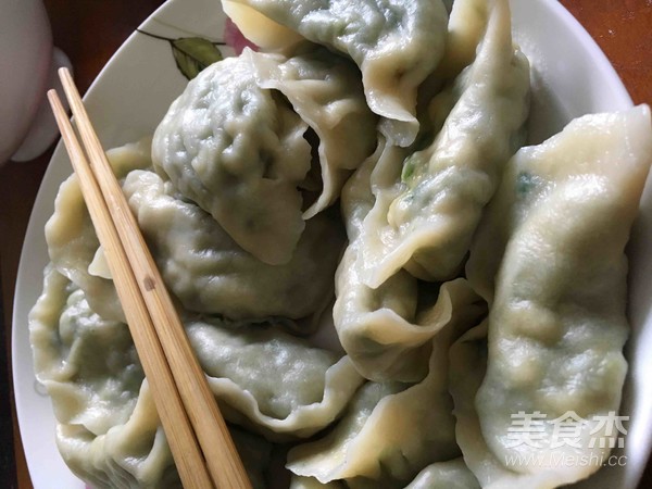 Vegan Shepherd's Purse Dumplings recipe