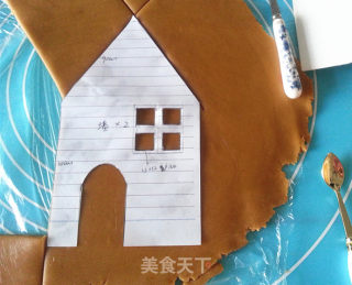 Christmas Gingerbread House-a Small House in A Fairy Tale World recipe