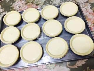 Fruit Tart recipe