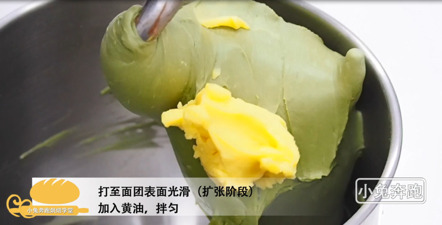 Ruan European Bread's Matcha Thor's Method-bunny Run and Bake recipe