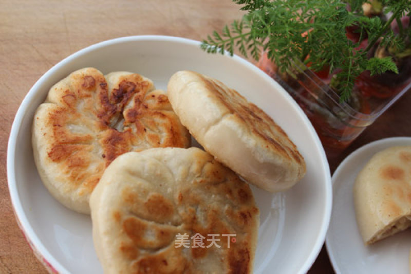 Shredded Radish Pie recipe
