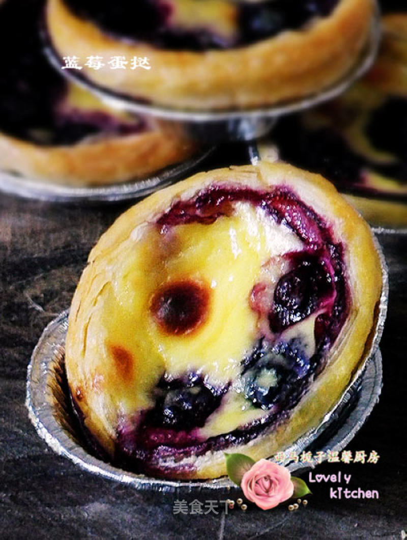 Blueberry Tart recipe