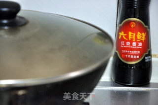 [sichuan] Soy Bean Roasted Pork Trotters recipe