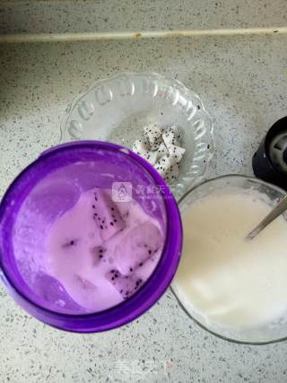 Dragon Fruit Yogurt Ice Cream recipe