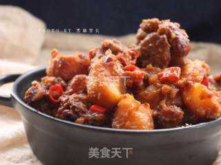 Lao Gan Ma Braised Pork Ribs with Black Beans recipe