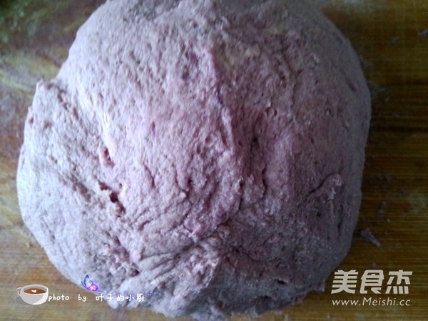 Purple Sweet Potato Multigrain Steamed Bun recipe