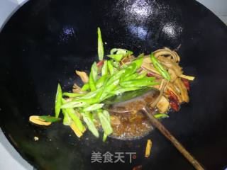 Stir-fried Pork Belly with Hang Pepper recipe