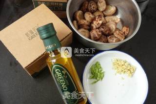 Drunk Shiitake Mushroom recipe