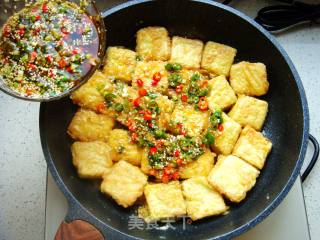 Pan-fried Tofu recipe