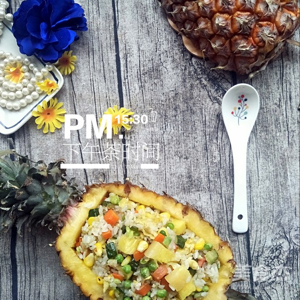 Pineapple Fried Rice recipe