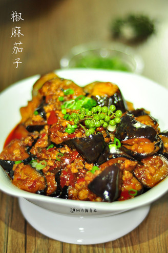 Eggplant with Pepper recipe