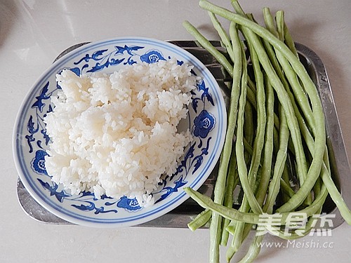 Lao Gan Ma Fried Rice with Beans recipe