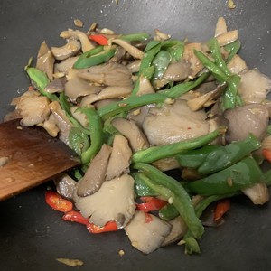 Spicy and Delicious Fried Oyster Mushrooms recipe