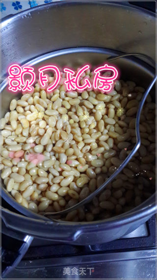 Do Not Use Natto Machine to Make Natto recipe