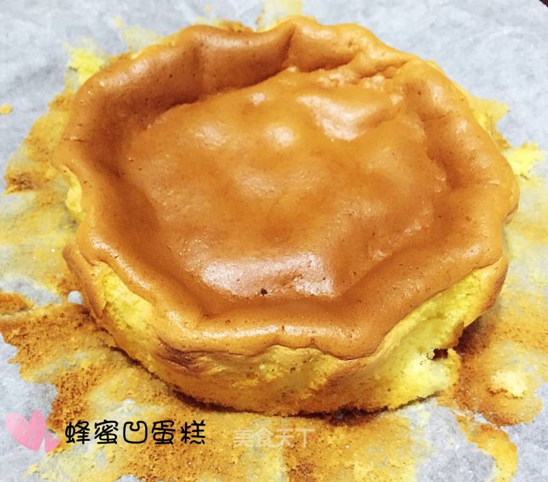 Honey Concave Cake recipe