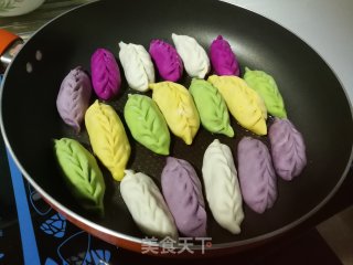 Wufu Dumplings recipe