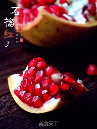 Peel The Pomegranate Skillfully recipe