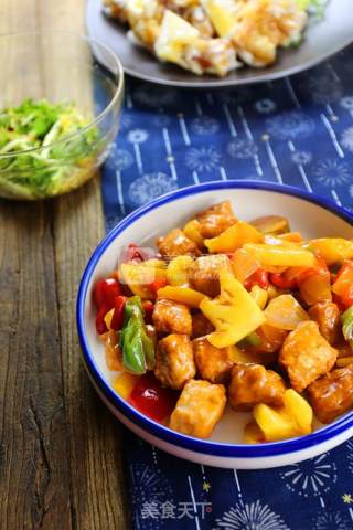 Pineapple Sweet and Sour Pork recipe