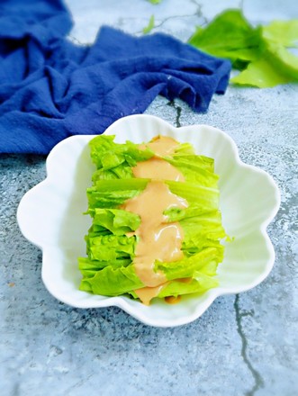 Lettuce with Sesame Sauce and Oil recipe