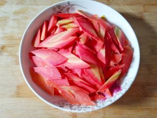 Green Pepper and Carrot Slices recipe