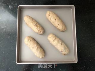 Soft European Buns with Wheat Germ and Red Dates recipe