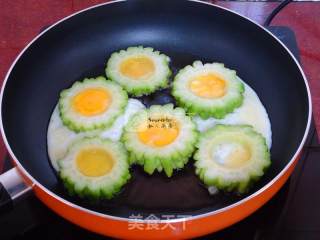Bitter Gourd Fried Sun Egg recipe