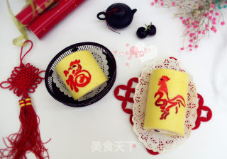 #四session Baking Contest and is Love Eat Festival# 2017, "golden Rooster Repays Fortune" Cake Roll recipe