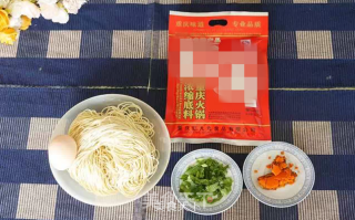 Spicy Noodles recipe