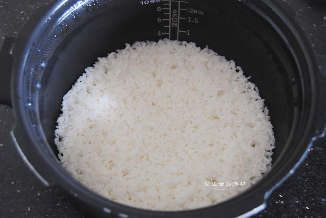 Golden Curry Shrimp Rice Ball recipe