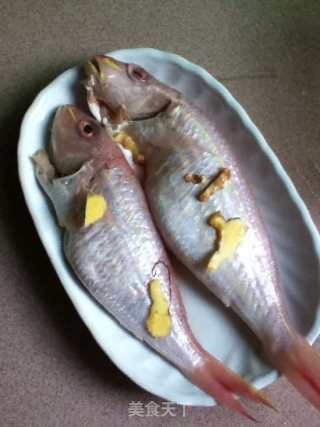 Steamed Sequoia Fish recipe