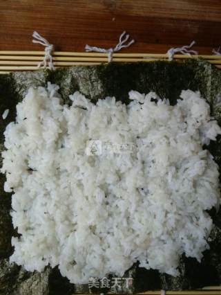 Sushi Seaweed Rice recipe