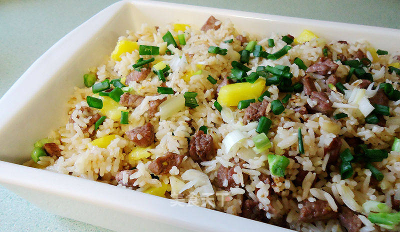 Fried Rice with Beef and Pineapple