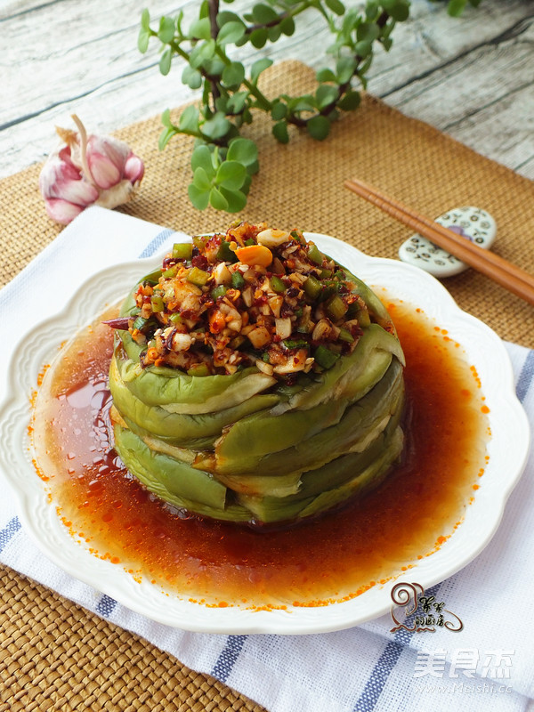 Eggplant Salad recipe