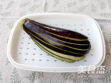 Organ Eggplant recipe