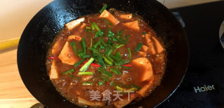 Sichuan-style Braised Tofu, Homemade Tofu is Delicious recipe