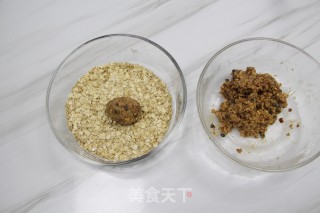 Oatmeal Peanut Butter Balls recipe