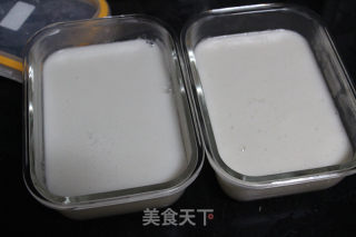 Soymilk Machine Version Pig Skin Jelly recipe