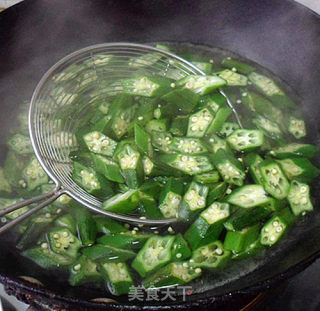 Golden Garlic Okra recipe