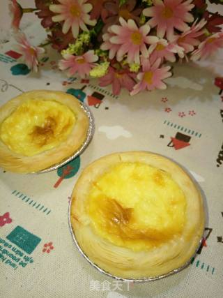 Yellow Peach Egg Tart recipe