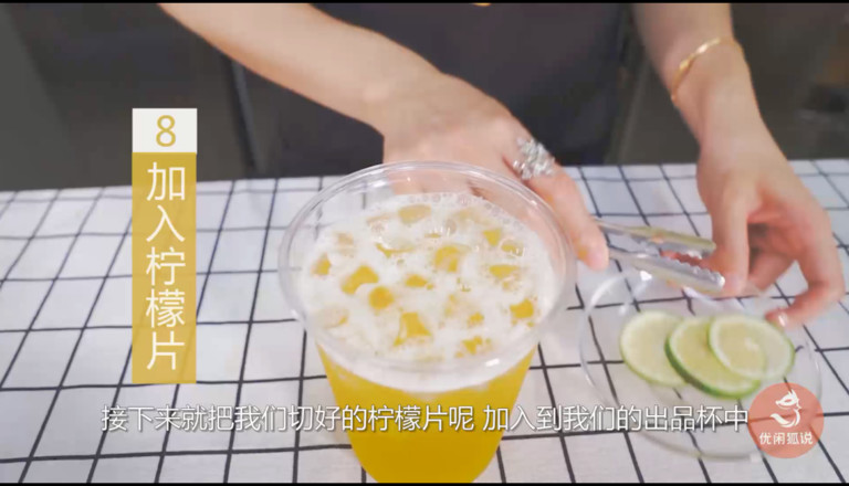 Milk Tea Tutorial: Taiwan's Internet Celebrity Drink Xiejiaoting Fresh Lemon Mojito recipe