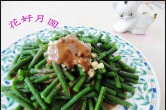 Cold Spicy Cowpeas recipe